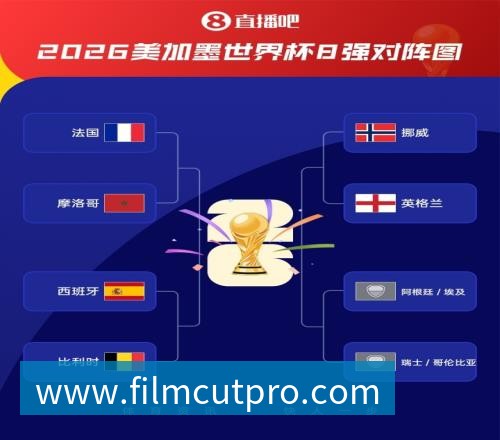 完美体育复仇失败，12年前美国也是在世界杯16强战负于比利时