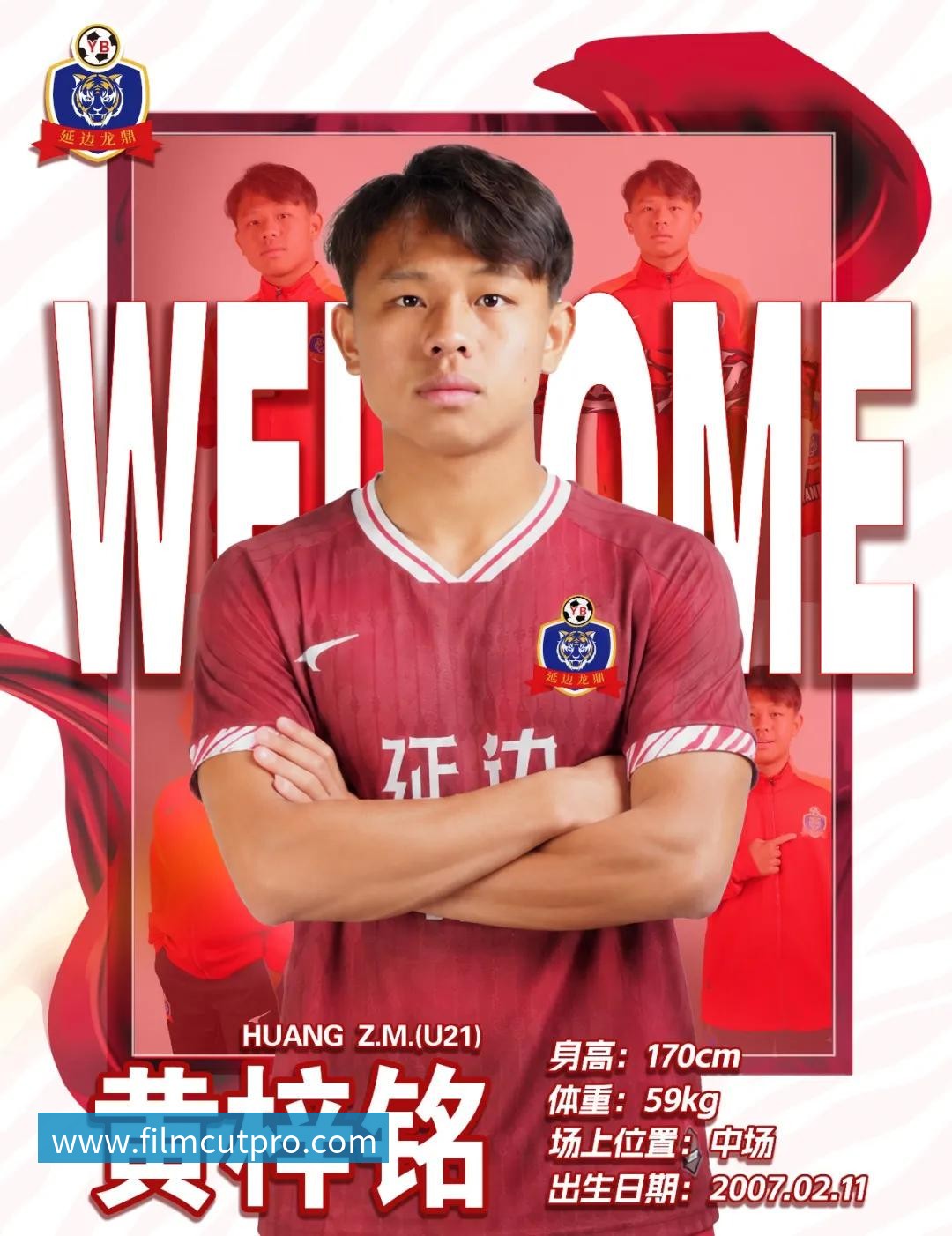 完美体育里姆：比利时本身实力很强，今天场上的球权走势也大多偏向他们